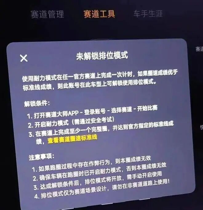 图自潇湘晨报