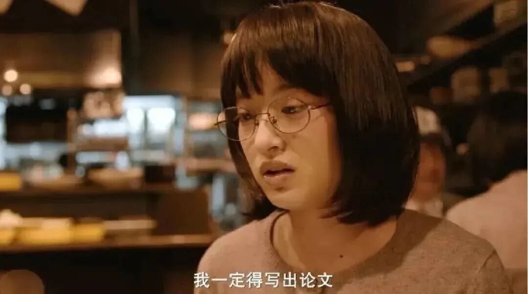 申請課題未成功之前都無法擁有真正的休息時間 /《二重生活》劇照