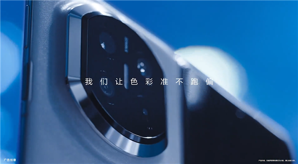 华为Mate X7开启预订：全系配色/存储方案公布 无缘20GB内存