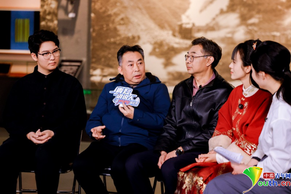 大家在微座谈中分享观点。主办方供图