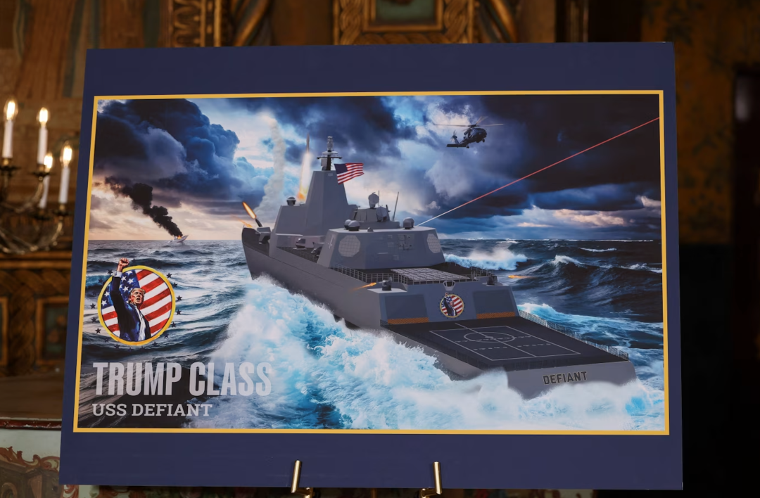 ◆特朗普在海湖庄园记者会上展出的“无畏”号效果图。