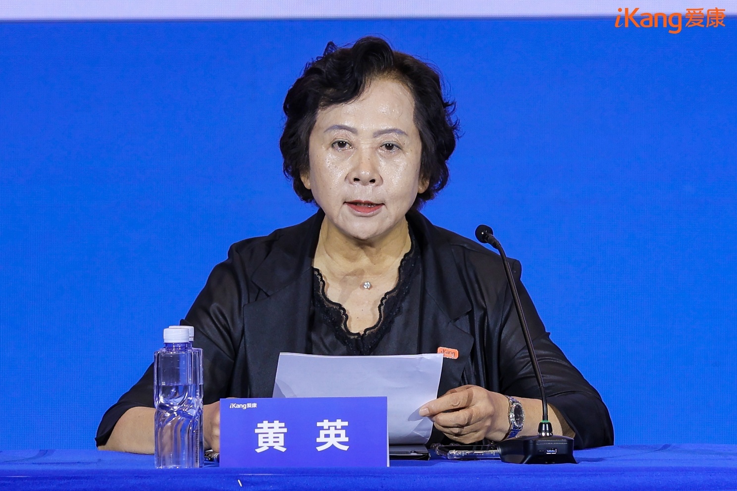 爱康召开媒体说明会，回应“十年体检未预警肾癌”争议