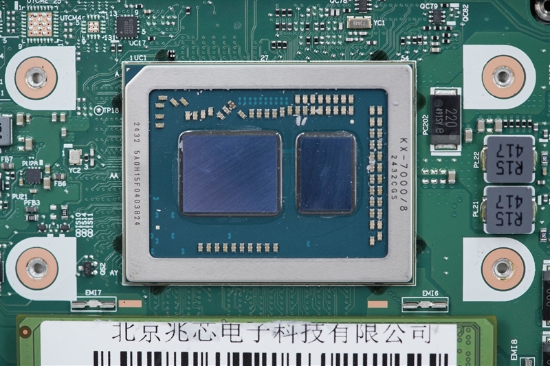 联想开天N8 Pro笔记本评测:移动版兆芯KX-7000效率甚至优于Intel/AMD