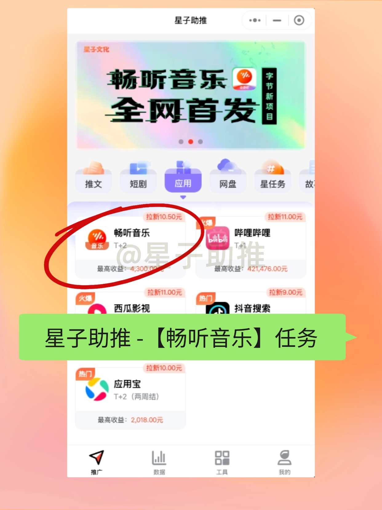 https://x0.ifengimg.com/res/2025/5BF6C6212E46C9CF3A318ED12670F28857EAD816_size199_w1242_h1660.jpg
