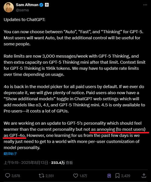 智谱GLM-4.5完整技术报告:提出三个通用模型关键能力,公开12项测试成绩