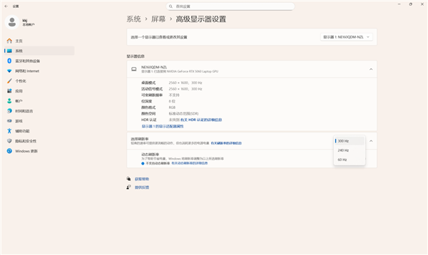 宅系玩家首选!七彩虹橘宝R16 Ultra评测:高颜值金属外观 2k游戏爽玩