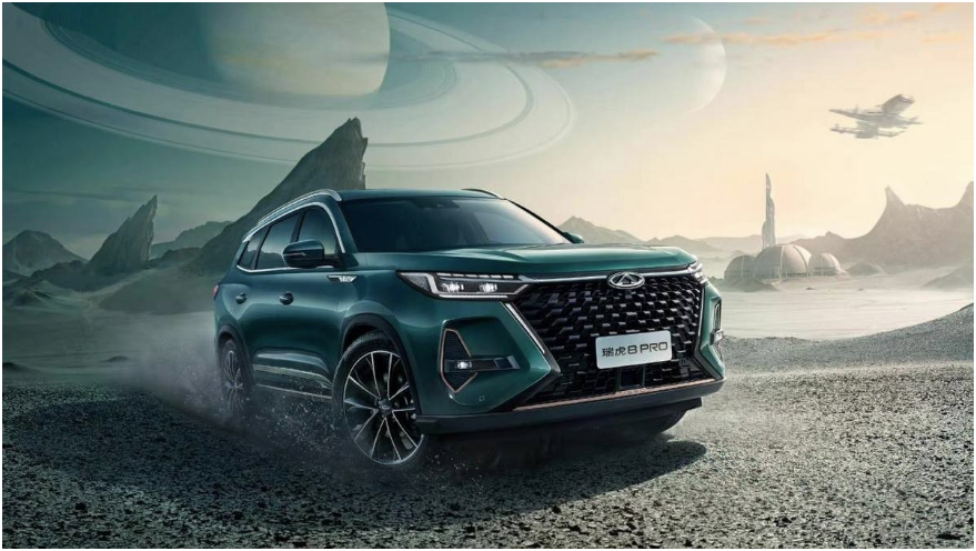 12.69万起上市,年轻化的瑞虎8 Pro市场潜力如何?