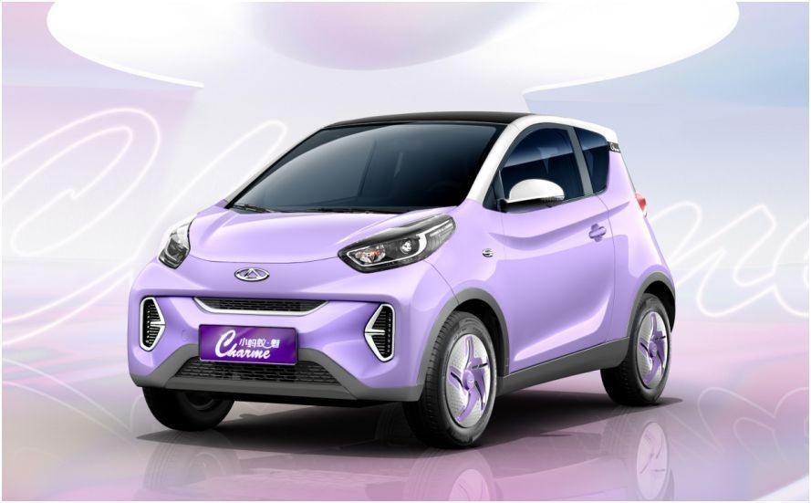 4.752万起,桃欢喜/小蚂蚁·魅上市,奇瑞发力微型纯电市场