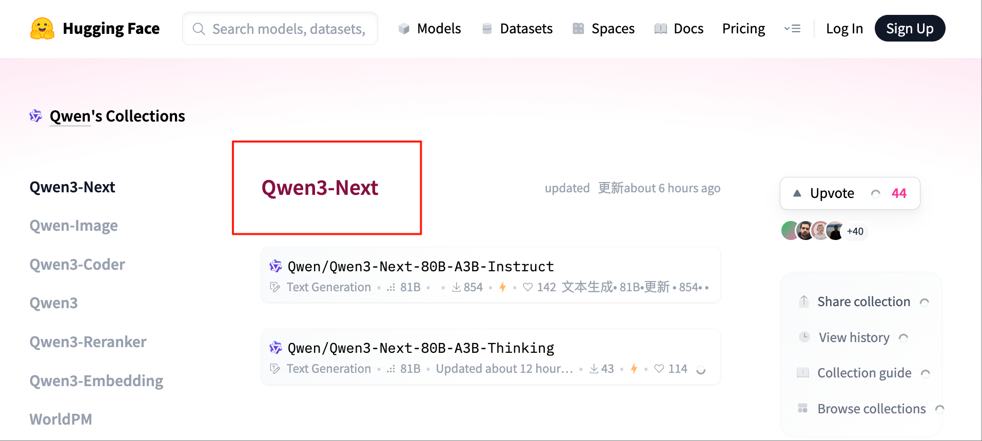 苹果iPhone 17直捅安卓老巢,库克终于大方了一把