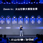 火山引擎密集上新:豆包全新视频生成模型、视觉深度思考模型,Trae多个重点功能升级