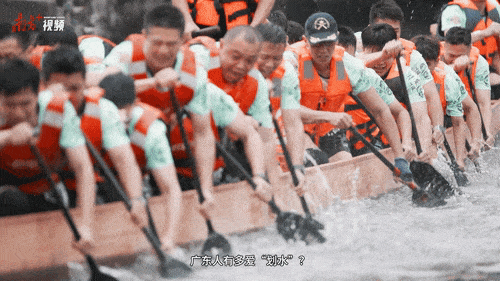 文化中国行 | AI赛龙舟，古人到底多会“划水”？