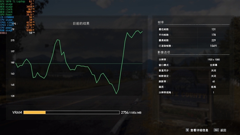 7999元的i9-13900HX + RTX 5070 Ti游戏本你会买吗!七彩虹隐星P16 Pro笔记本首发评测