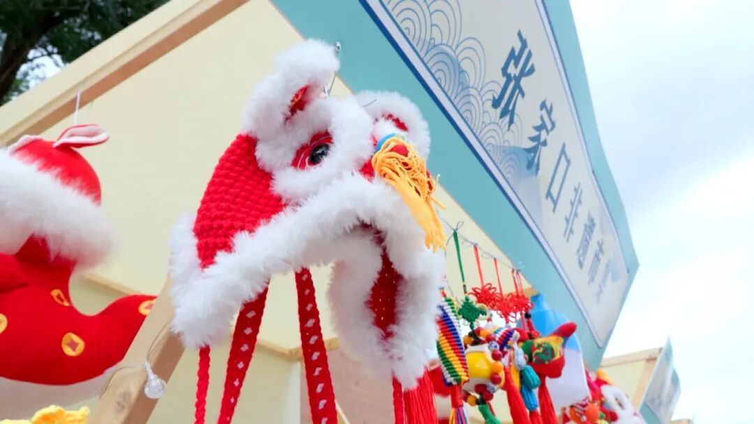 张家口非遗市集。资料图