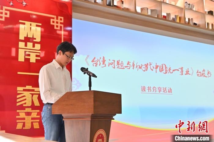 图为杨中浩。杨中浩 供图