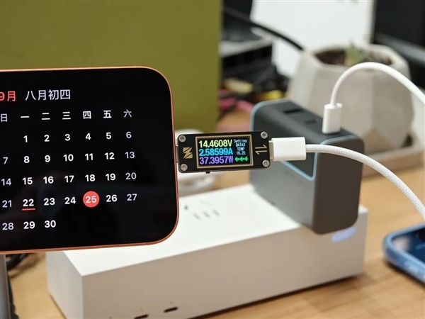 全面测完iPhone 17系列:苹果真让我觉得有点陌生