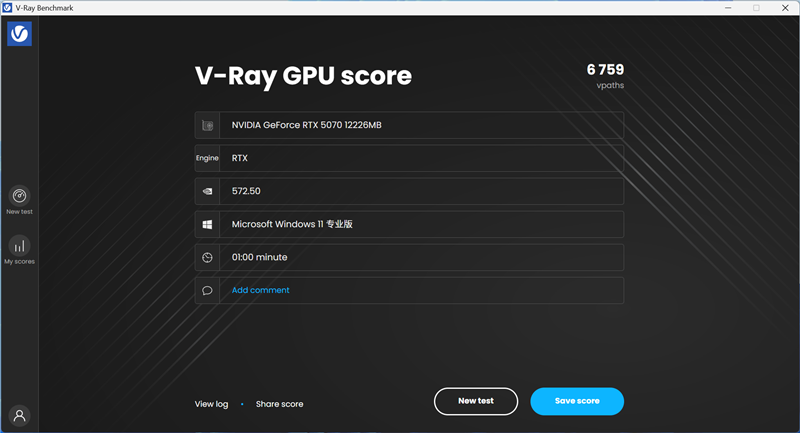 技嘉RTX 5070超等雕评测：DLSS 4让中端显卡也有顶级游戏体验