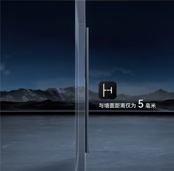 全家人的巨幕手机!华为智慧屏S6 Pro正式发布:6999元起