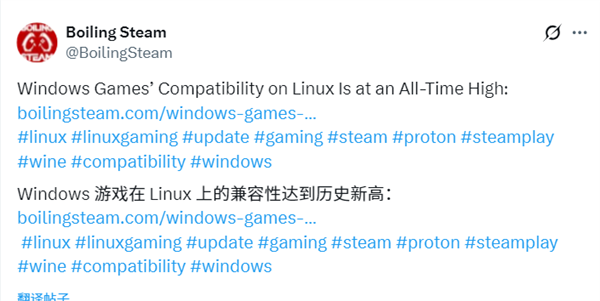 Windows 10停服转向Linux真的可行!近90%游戏都可以运行