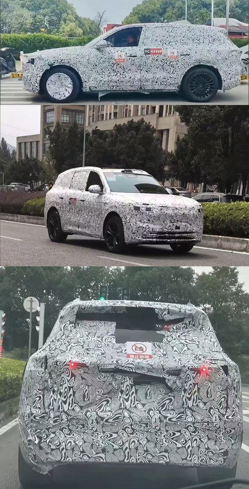 全新问界M7谍照