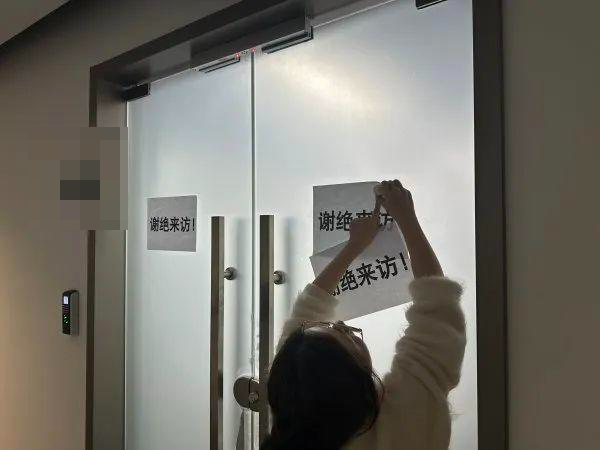 微信图片_20250307183100.jpg