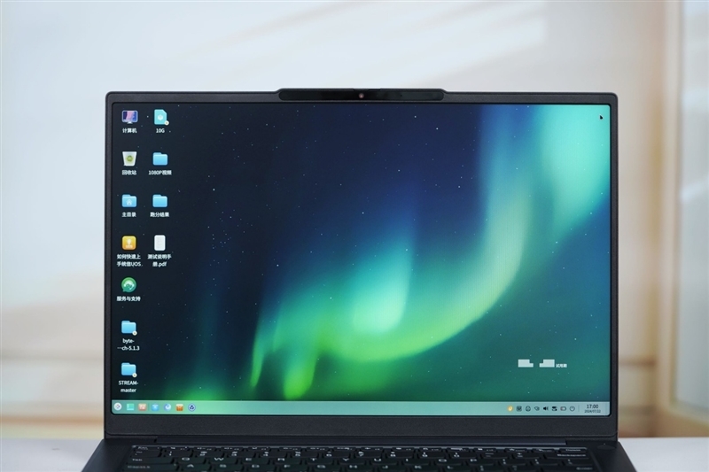 联想开天N8 Pro笔记本评测:移动版兆芯KX-7000效率甚至优于Intel/AMD