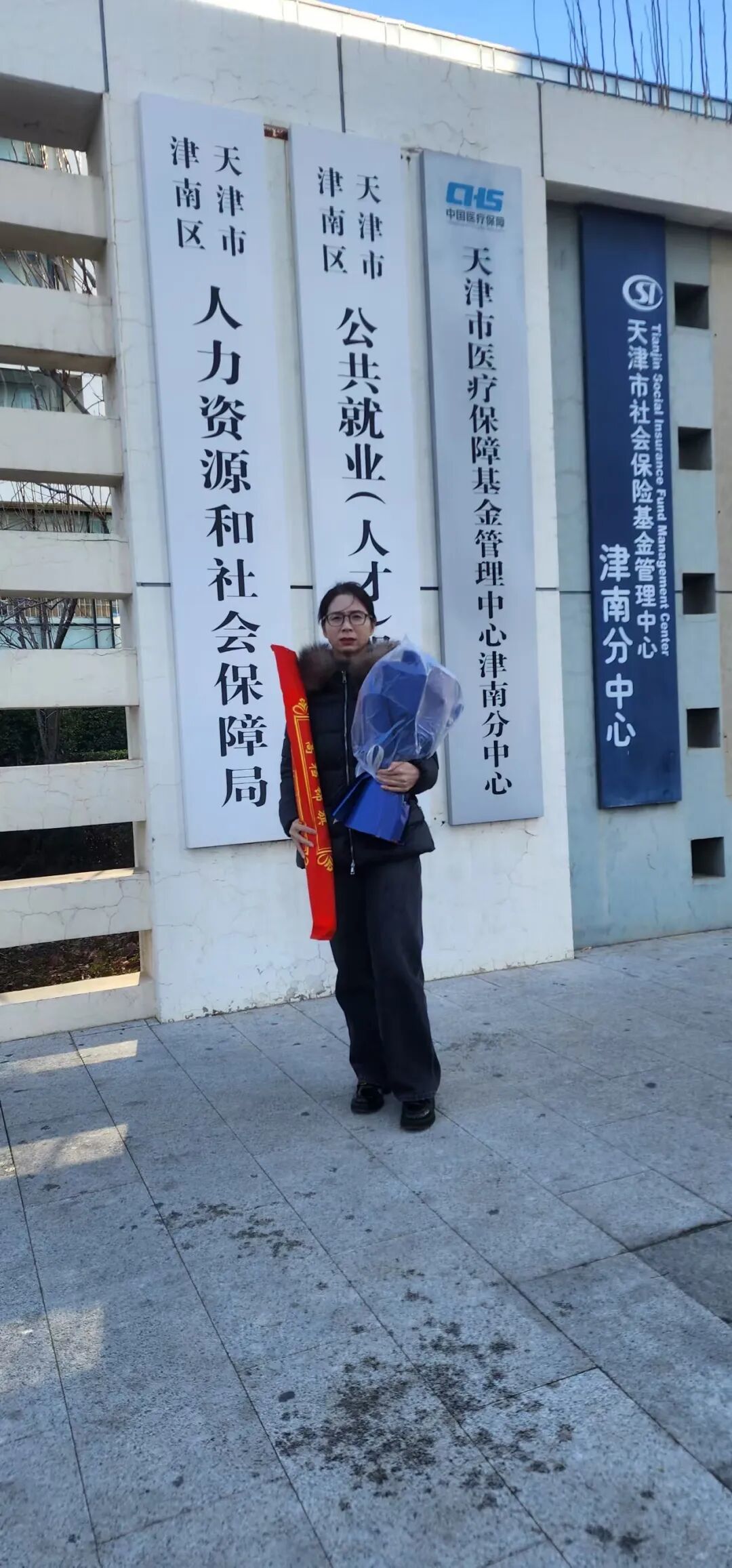 (图/受访者供图)