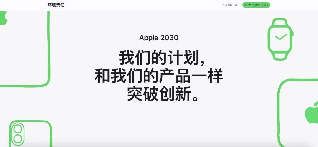 微信首个AI助手上线/曝马斯克对汽车没兴趣,Model 2被取消/小米YU7确认缺席上海车展