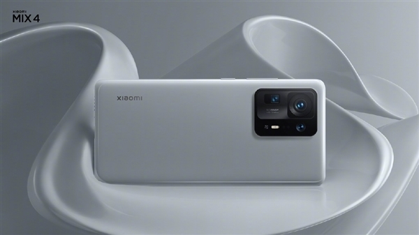 小米MIX 5来了!真全面屏回归:支持屏下3D人脸识别