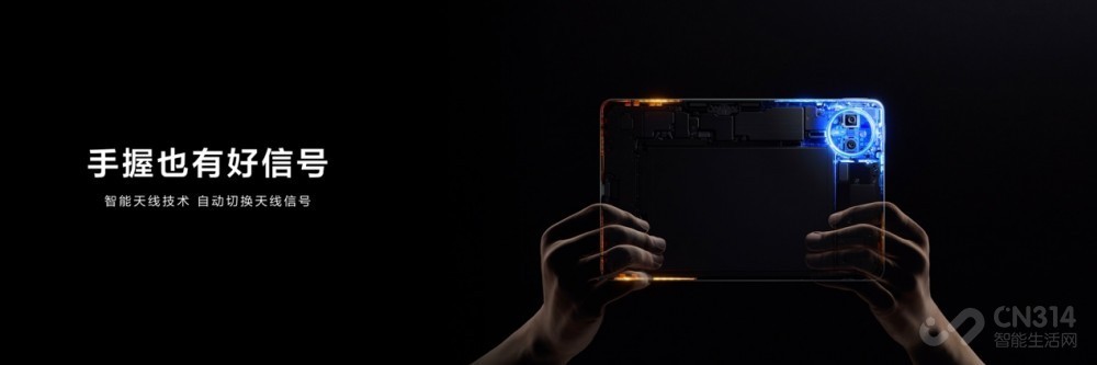 华为全新小尺寸平板 Mate Pad Mini发布