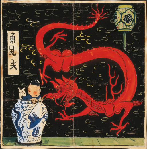 手稿.png