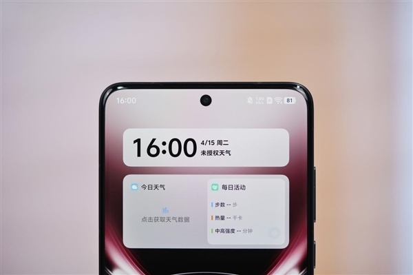 200mm纯光学长焦巨炮!vivo X200 Ultra摄影套装图赏