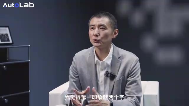 揭秘尊界内饰，除了豪华还是豪华