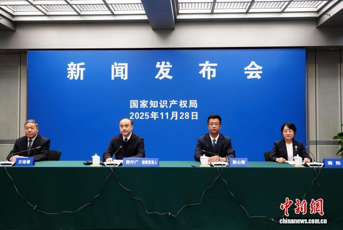 PCT国际专利申请量全球第一_国际专利和国内专利的区别_中国有效发明专利拥有量超过500万件