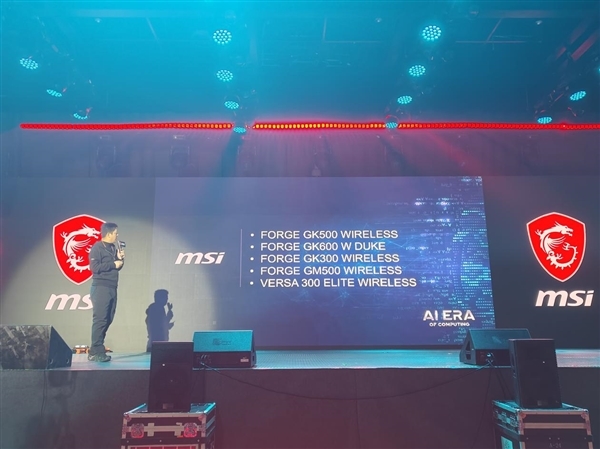 微星2025龙盾局郑州年度收官战：多款重磅新品提前曝光！