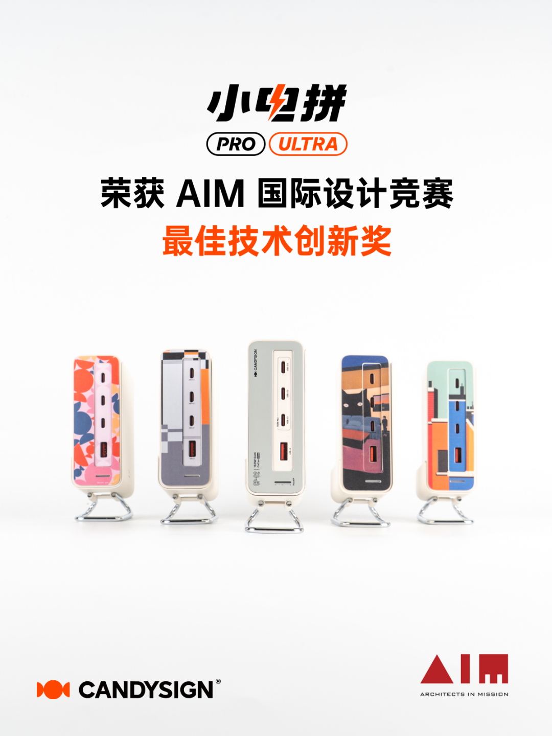 小米回应小米 SU7 湛江起火事故/特斯拉在华停售美国进口车型/微信 PC 版上线多个新功能