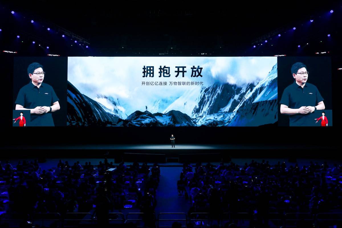 鸿蒙六年,星火燎原