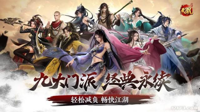 内容图片
