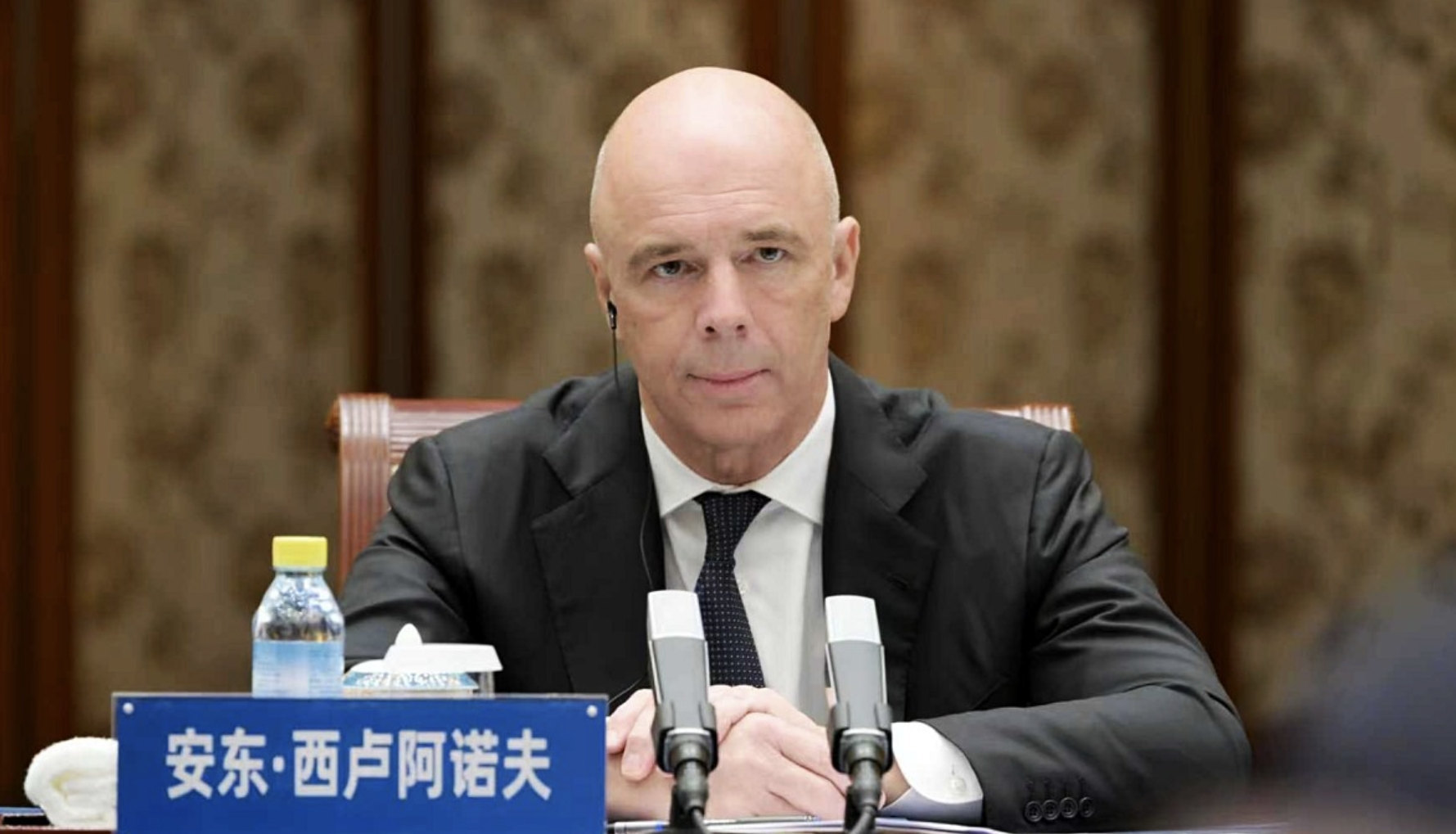 俄财长安东&middot;西卢阿诺夫 俄财政部官网