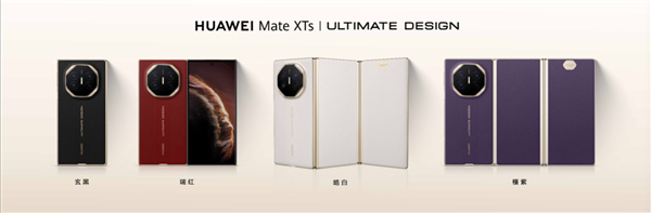 华为发布非凡大师品牌LOGO:完善高端品牌建设链路