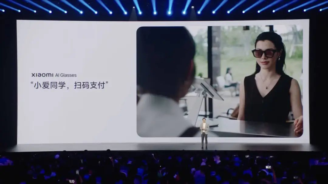 小米 AI 眼镜全汇总:年轻人的第一副智能眼镜,终于要上头了