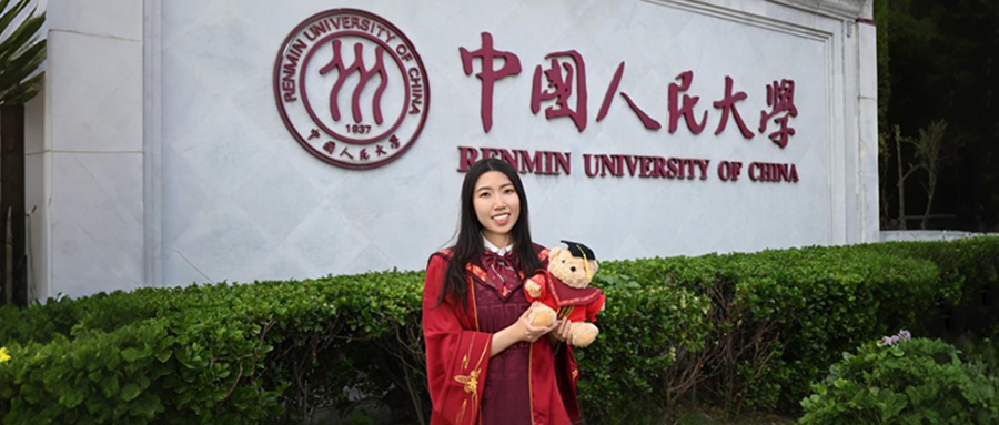 95后人大博士,拿到海外顶尖高校教职