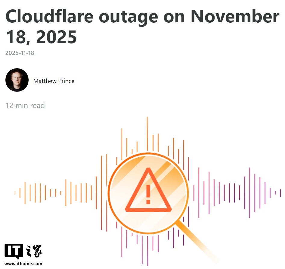 Cloudflare 突发全球故障原因揭秘：官方发文称不是网络攻击_凤凰网