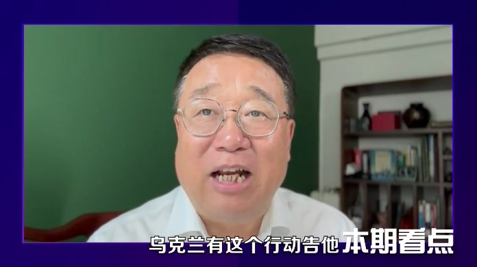 停火前夜大动作！乌突袭俄4机场+克里米亚大桥，清空藏匿炸药？