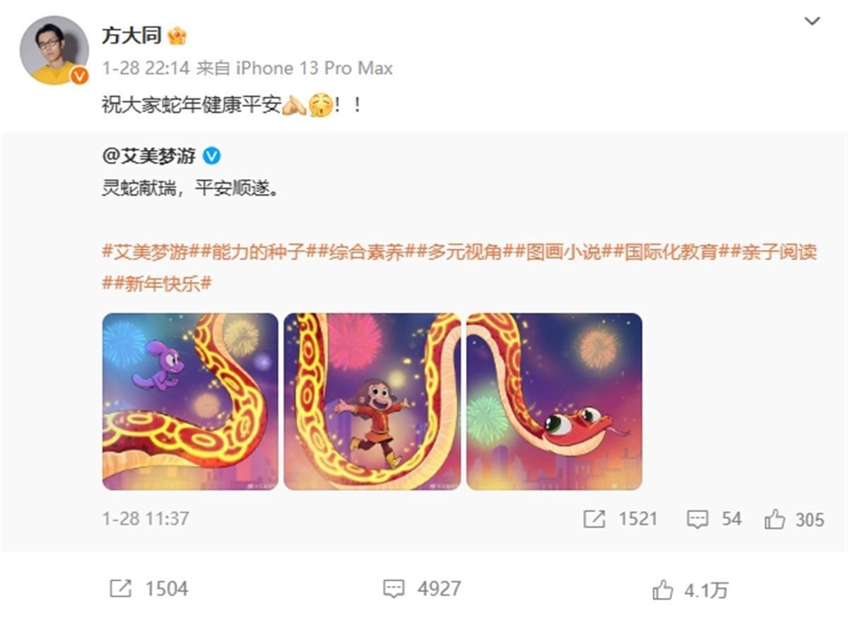 微信截图_20250301170635.jpg