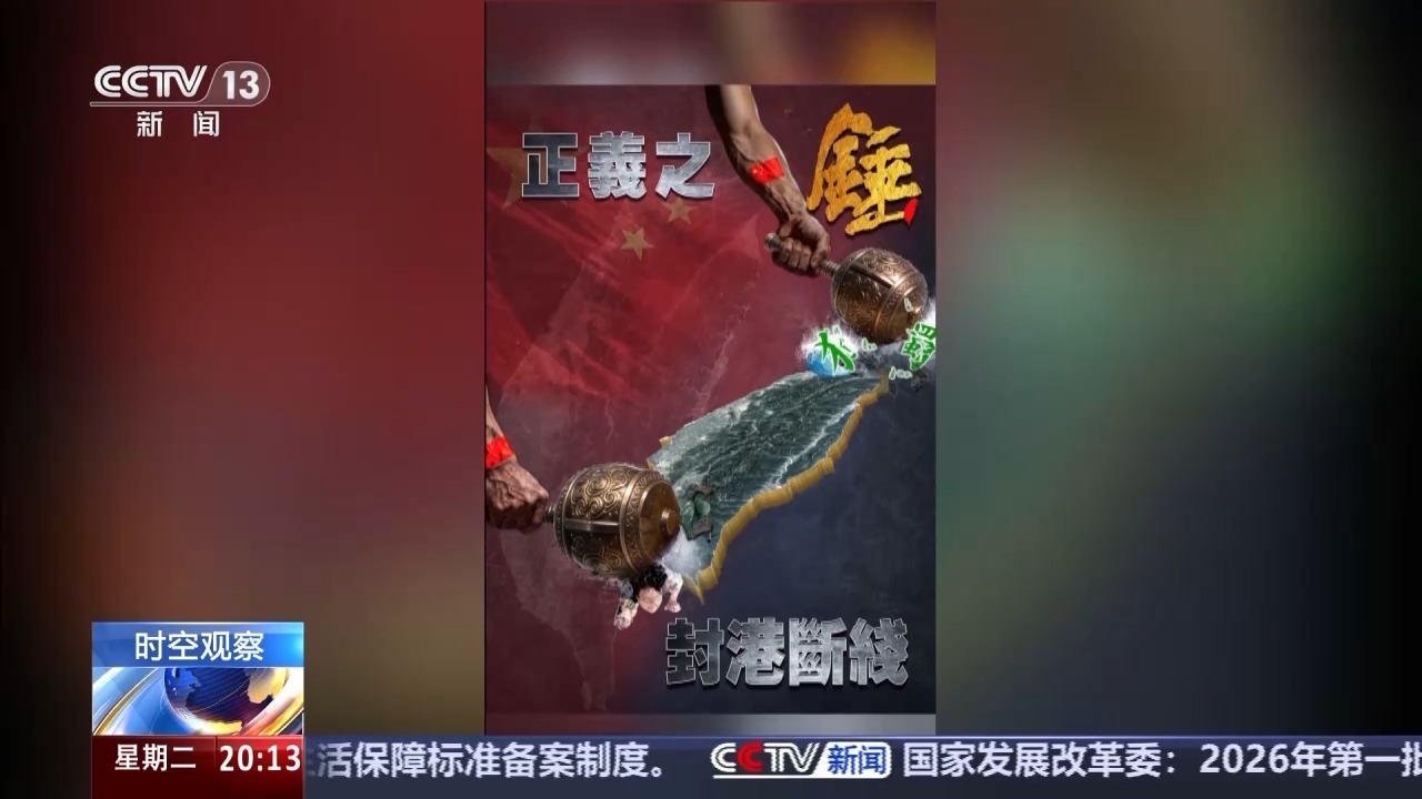 财联社12月30日电，印度卢比兑美元上涨0.3%，报89.7350点。_凤凰网