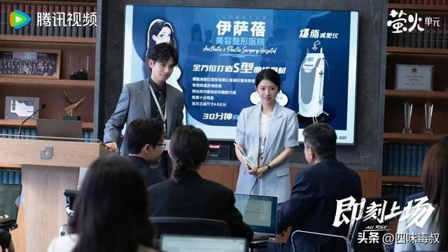 热门综艺IP改编长剧,为什么不灵? 热门综艺IP改编长剧,为什么不灵?