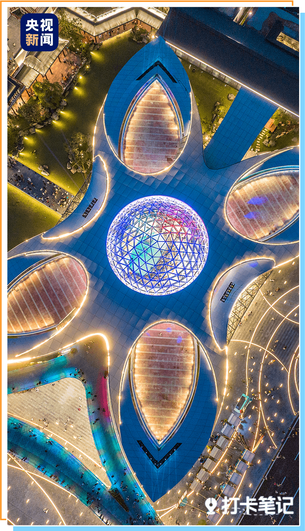 △包茂高速柏桥服务区是广东首个以荔枝为主题的开放式服务区。