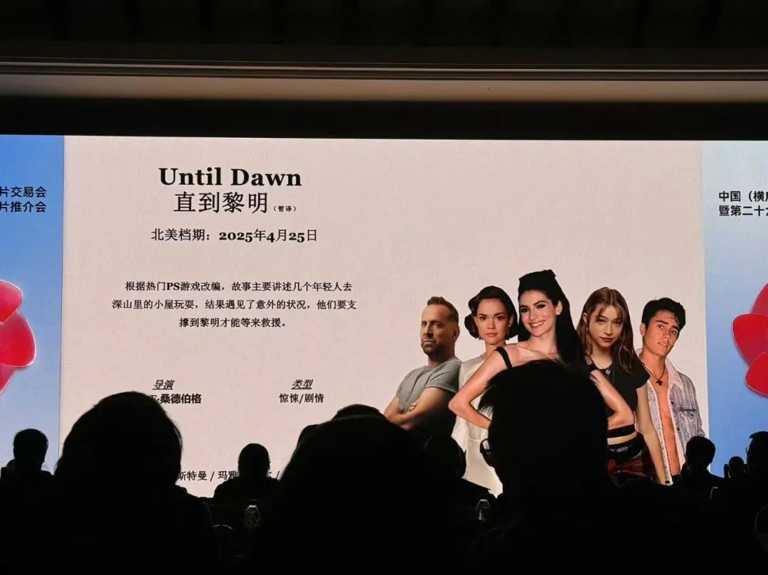 2024年好看的电视剧电影推荐- 美剧/日剧/韩剧推荐（Netflix/HBO/Disney+/Apple tv+/Hulu） - 毒奶-  欢迎使用代理访问本站。, image size:1080x809