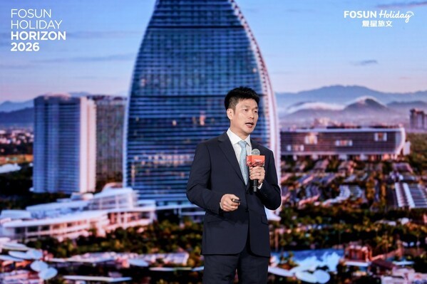 复星旅文CEO鲍将军