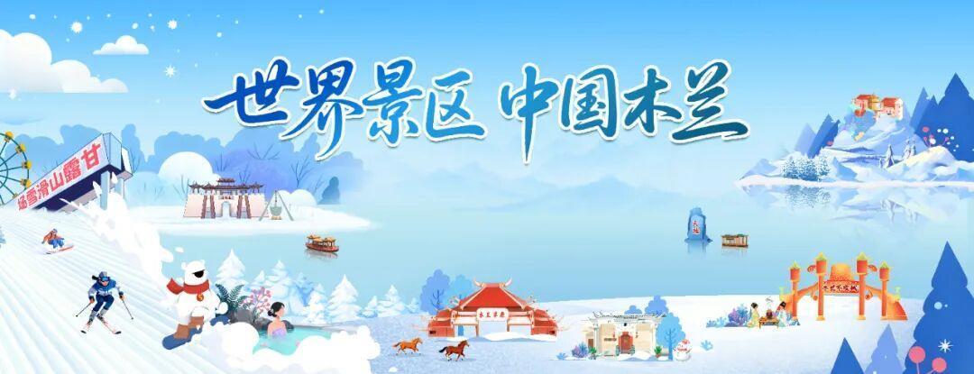 微信图片_2025-12-12_093100_071.jpg